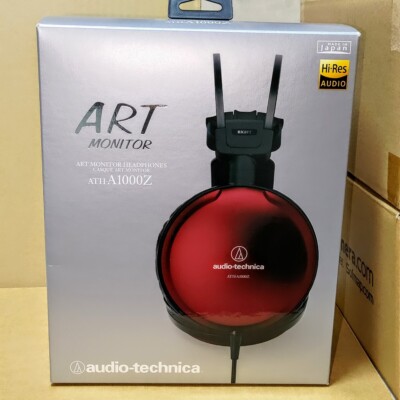 Audio-Technica ATH-A1000Z Hi-res Headphones Wired Red