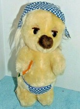 Vintage 1980 Dakin Angela Woofits Plush 10"