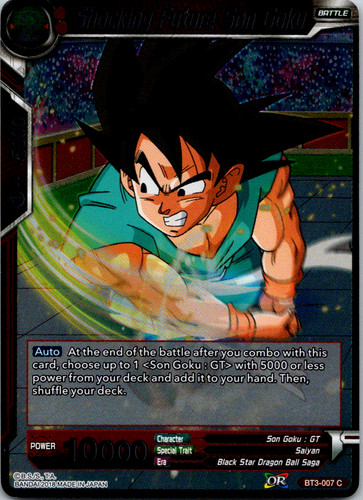 CUSTOM FB04-001 Son Goku Leader Card - Dragon Ball Fusion World