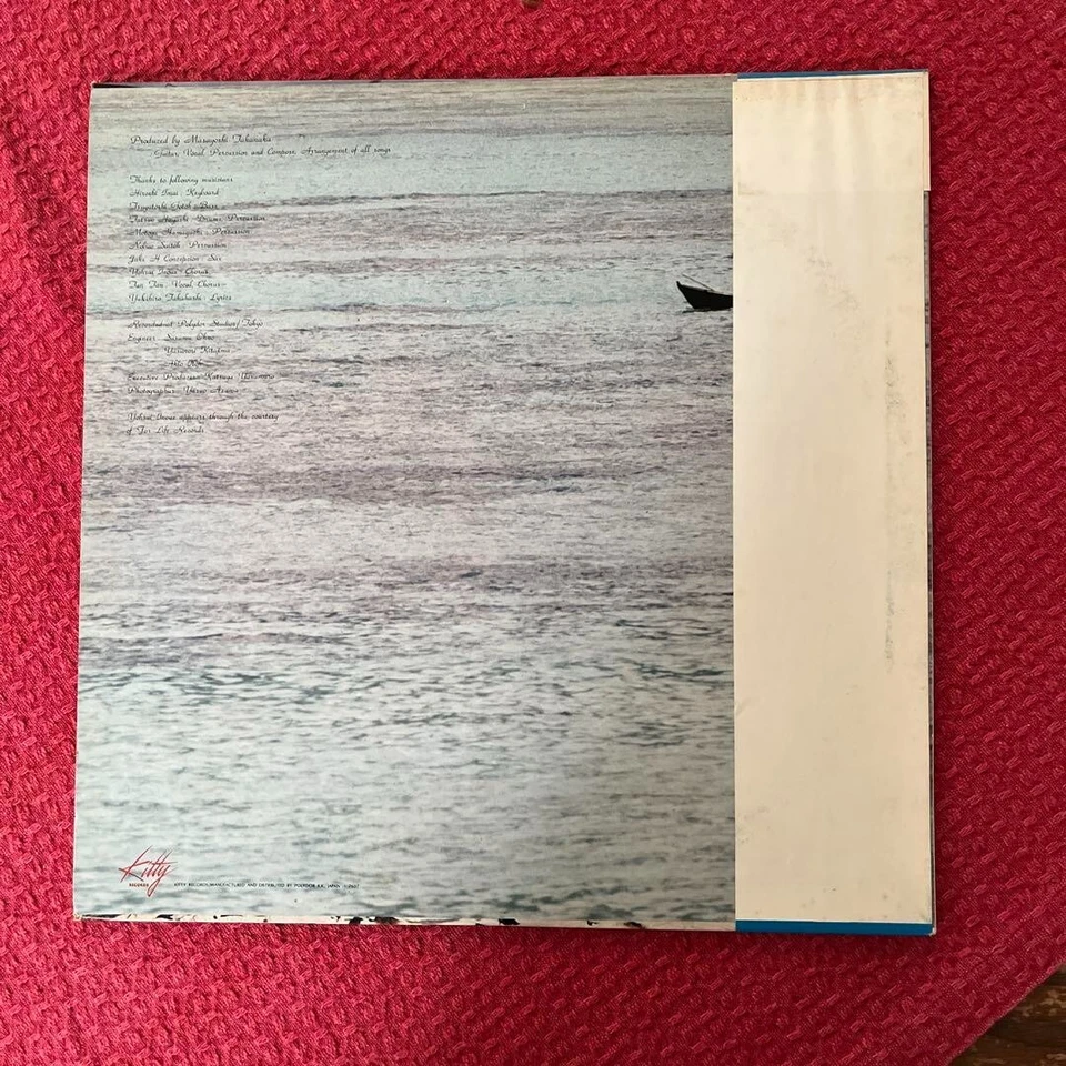 Masayoshi Takanaka " SEYCHELLES " 1976 Vinyl LP Jazz Fusion Great Product Japan - Image 3 of 4