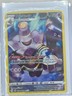 Dusknoir TG06/TG30 Brilliant Stars TRAINER GALLERY Pokemon - NM