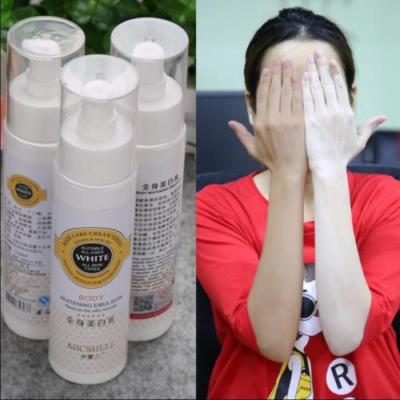 Skin Bleaching Cream for Dark Skin/Snow Whitening Cream ship from NYC