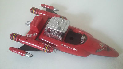 SCHIFF SPACE VULTURE KOOKA LOU - BOOTLEG JAN COOGO STARCROW STARZINGER