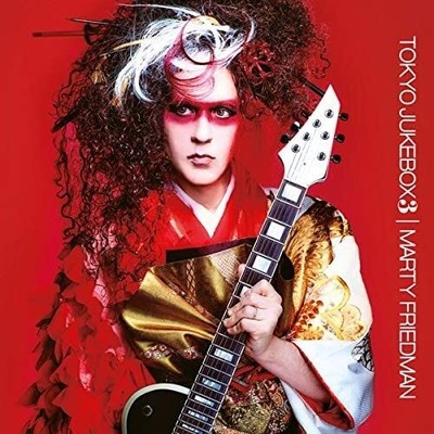 Marty Friedman Tokyo Jukebox 3 (CD) Album