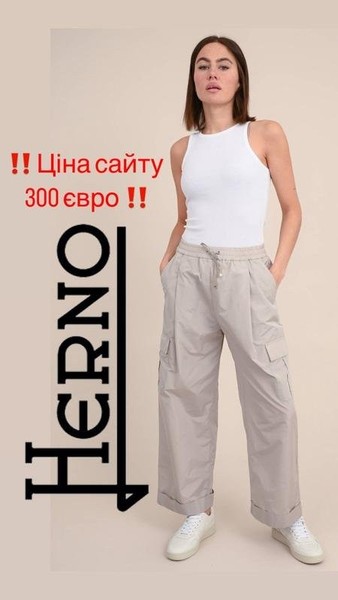 Women Herno Trousers Grey Polyester S