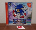 Sonic Adventure Sega Dreamcast HDR-0001 MINT + Manual NTSC-J FREE SHIP