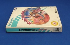 KONAMI Castle Legend MSX Software