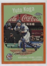 2024 Chrome NPB Nippon Professional Baseball 1959 Topps 10/25 Yuto Koga 0j81