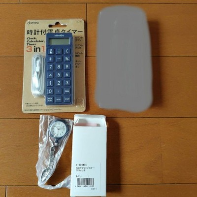 Dretec calculator with watch timer clip type nurse watch set #c2cf95