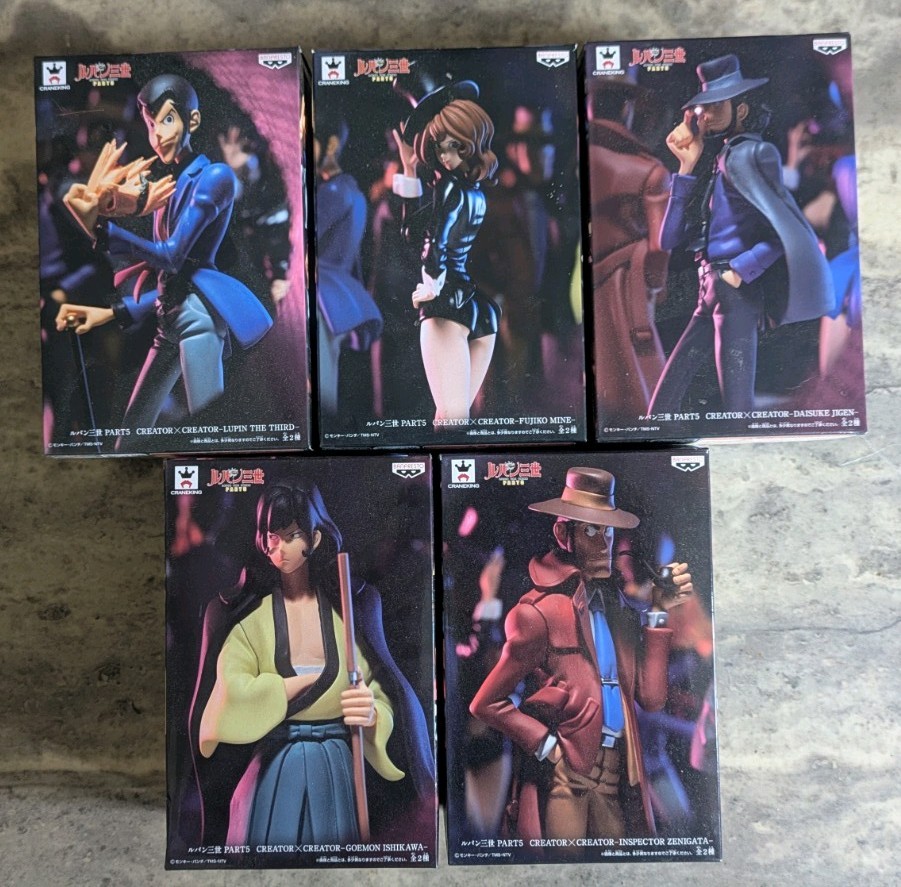 Lupin III Creator X Creator Set Of 5
