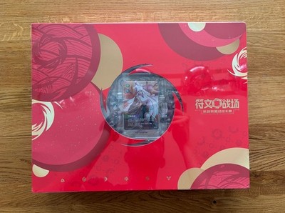 Riftbound Spiritforged Lunar New Year Revel Bundle 2026 Chinese OVP Sealed