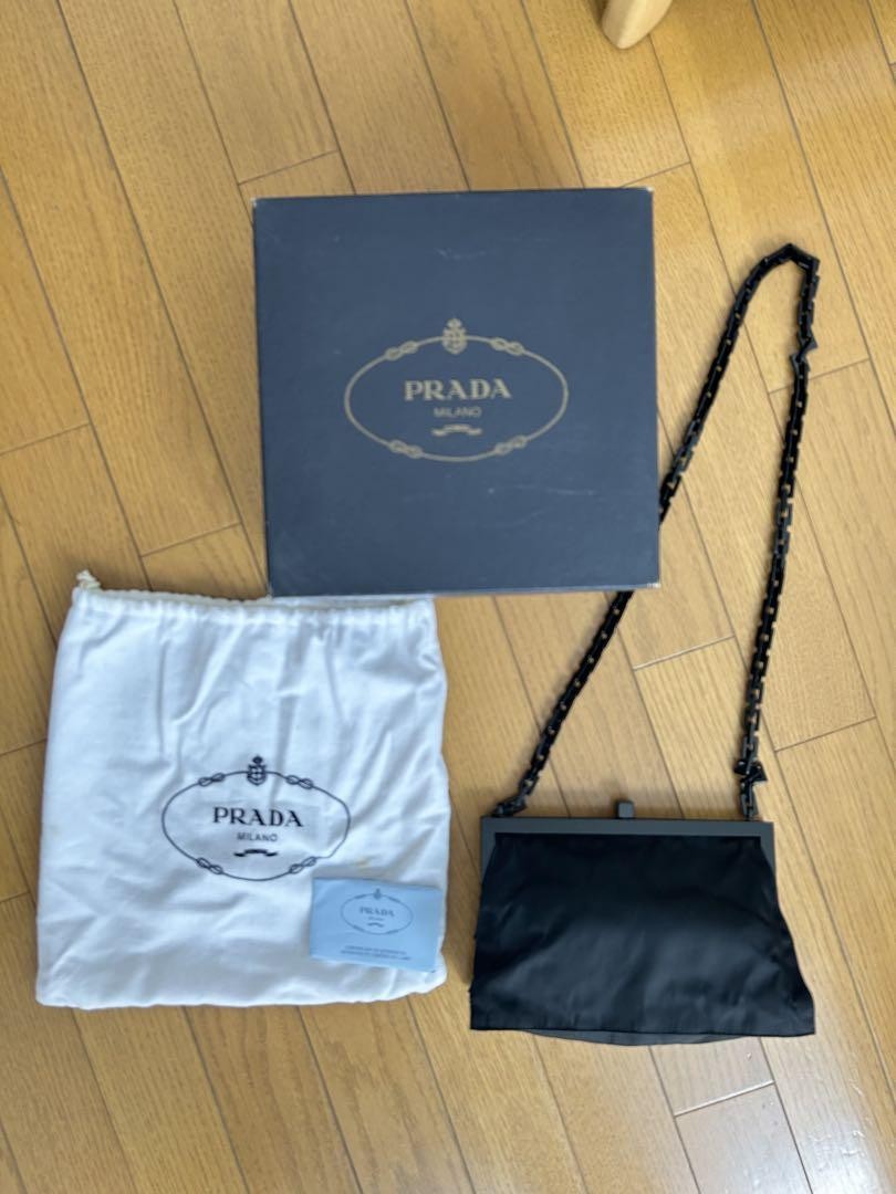 Prada Black Party Bag with Guarantee Card From Japan