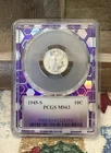 1945 S Mercury Dime MS63 PCGS purple core