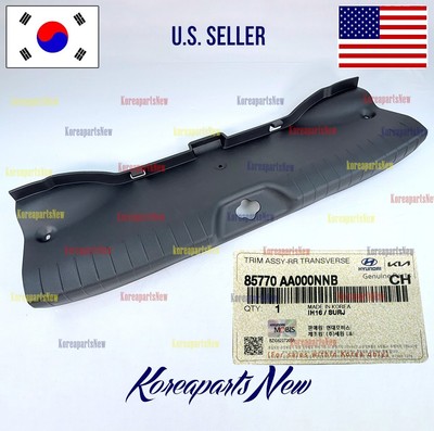 REAR Panel Trunk Trim Scuff Plate Transverse  GENUINE  Hyundai Elantra 2021-2025