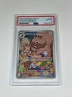 2025 Pokemon Card TCG Destined Rivals Arven's Greedent 205/182 PSA 10 GEM MINT