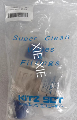 KITZ SCT KD80S-VFC-47-EP-316L  Low-pressure pneumatic diaphragm valves Fedex/DHL