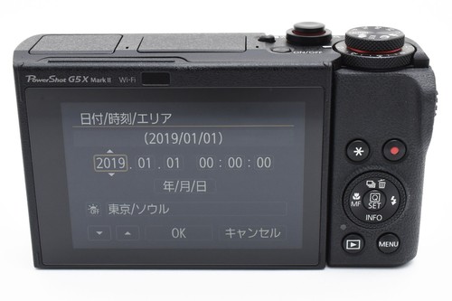 Canon PowerShot G5X Mark II Compact Digital Camera Standard Zoom Lens excellent - Picture 5 of 13