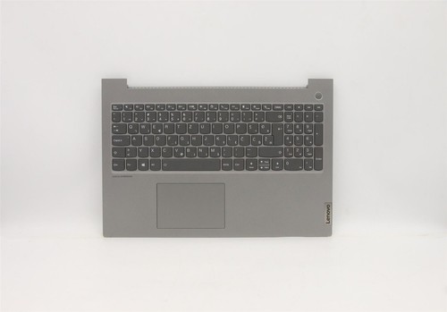 Pavé Clavier Repose-mains Lenovo Yoga 730-15IKB - Gris Rétroéclairé Hébreu