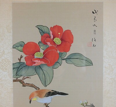 希少Painting on China お値下しました 希少Painting on China お値下しました 希少Painting on China