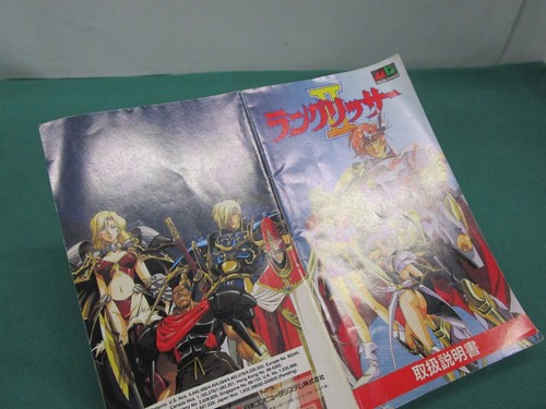 Mega-Drive Genesis -- Langrisser 2 -- included box & manual. JAPAN GAME. 14340 - Picture 14 of 14