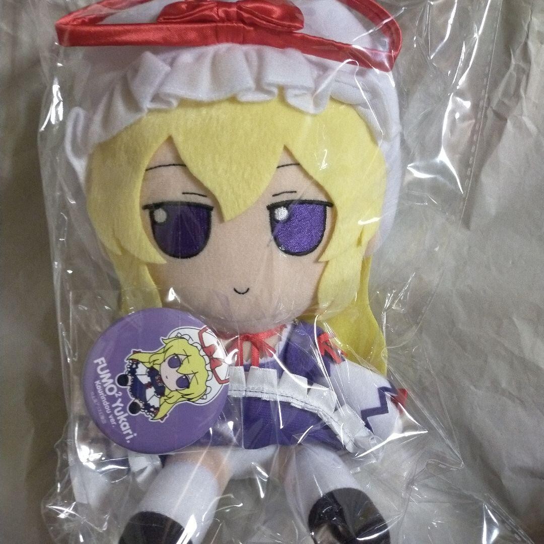 TOUHOU PROJECT Fumo Fumo Series 74 Yukari Yakumo Korindou ver