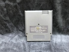 STAR VOYAGER for the NES CLEANED, TESTED, & AUTHENTIC!