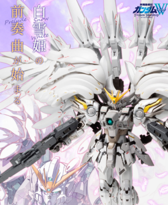Reissued] GUNDAM FIX FIGURATION METAL COMPOSITE Wing Gundam Snow