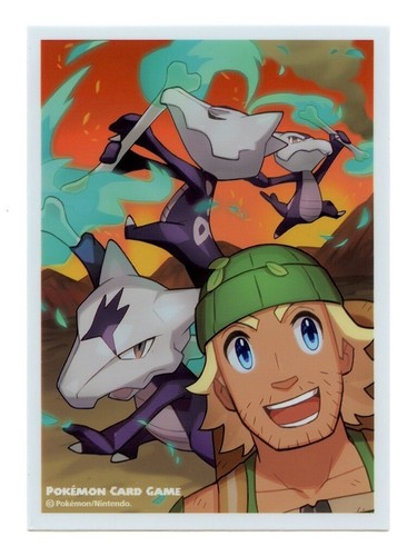 Card Sleeves Grassy Gardening Puzzle (500 Pieces Penny Sleeves