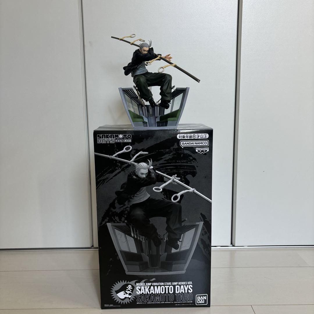 Taro Sakamoto SAKAMOTO DAYS VIBRATION STARS JUMPHEROS ver