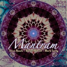 Mantram by Various Artists