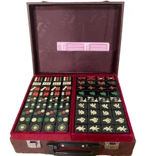 JIAYU All-Black Mahjong Set with Hard Case Bead Inlaid Tiles