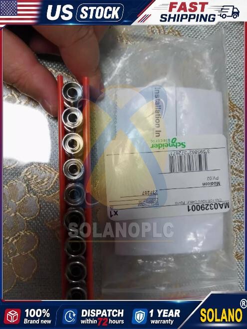 Remote cable F connector MA0329001 MA-0329-001 US Free TAX