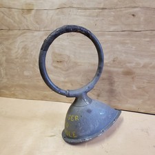 Military Radio MN-20 loop Antenna