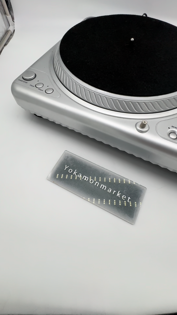 Vestax PDX-2000 ほぼ未使用 $_57.PNG?set_id=880000500F