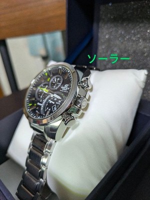 CASIO EDIFICE EQB-500D Bluetooth Solaruhr aus Japan