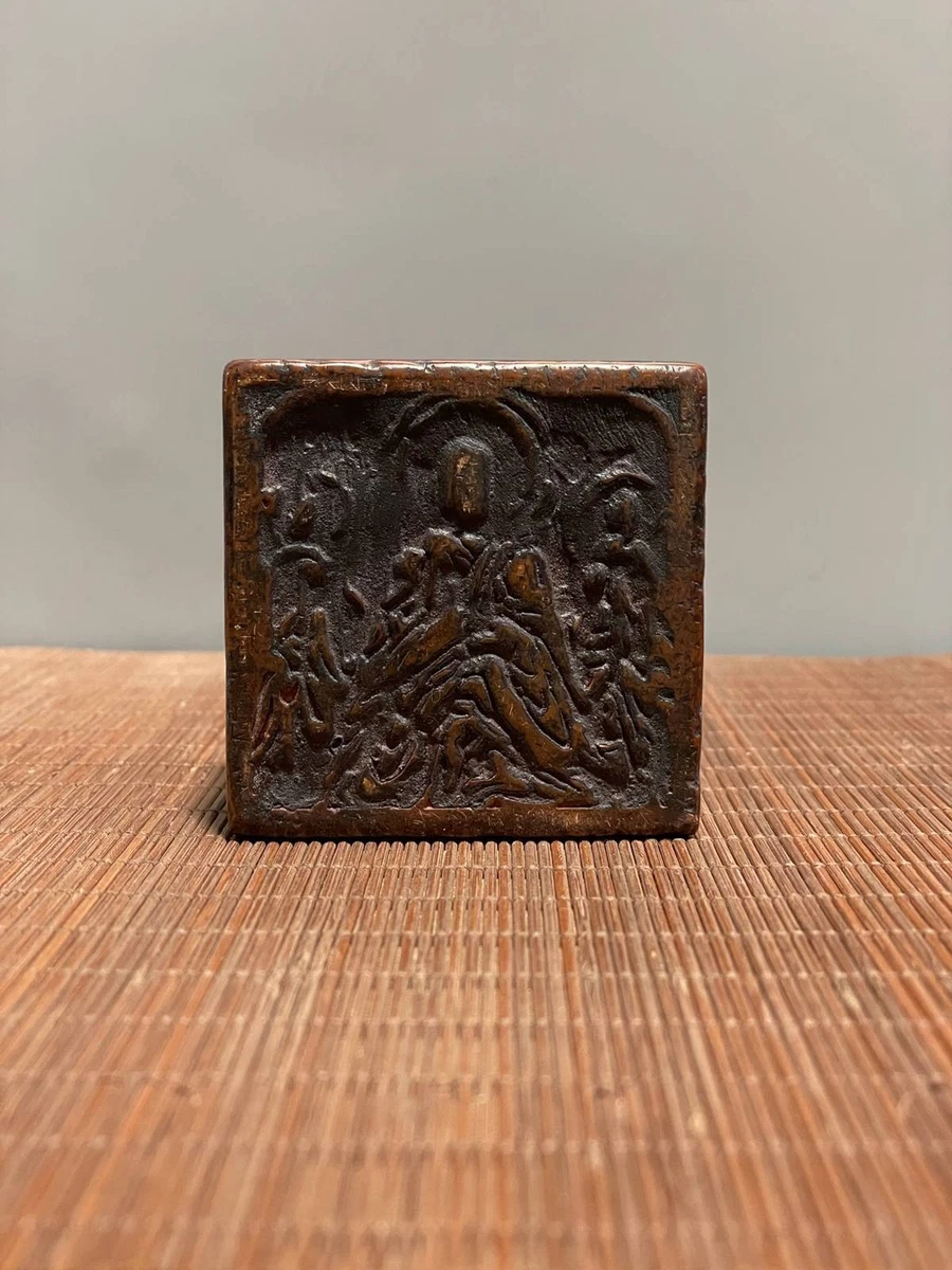 寿山石中国风印章| eBay