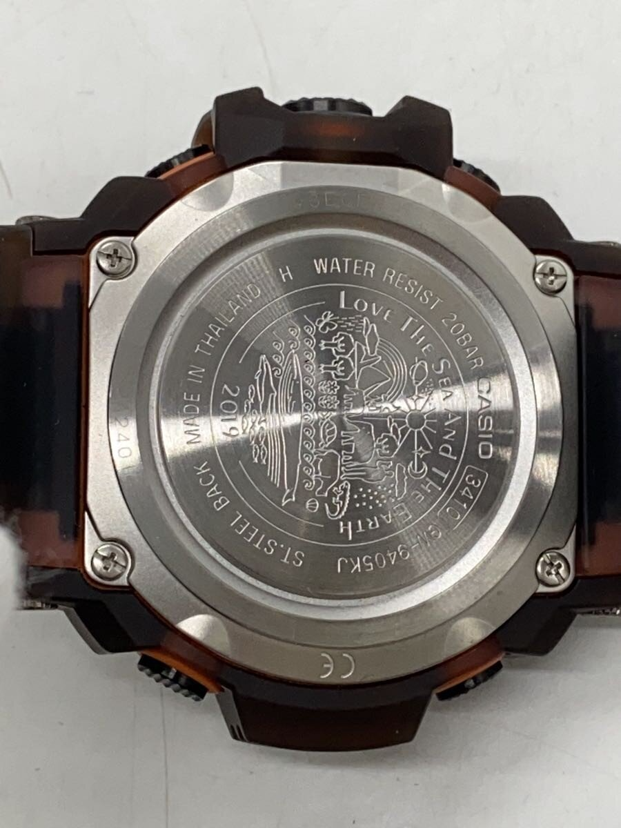 Casio G-SHOCK GW-9405KJ-5JR Rangeman Earthwatch ICERC Limited