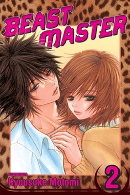 Beast Master, Vol. 2: Final Volume! (Beast Master) by Kyousuke Motomi