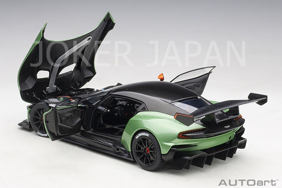 AUTOart Aston Martin Vulcan (Metallic Green) [70263] 1/18