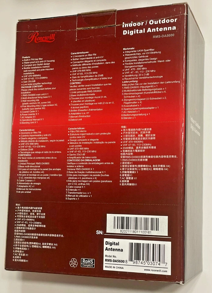 Rosewill RMS-DA5600 Amplified Digital Indoor/Outdoor Antenna - New - Image 2 of 4