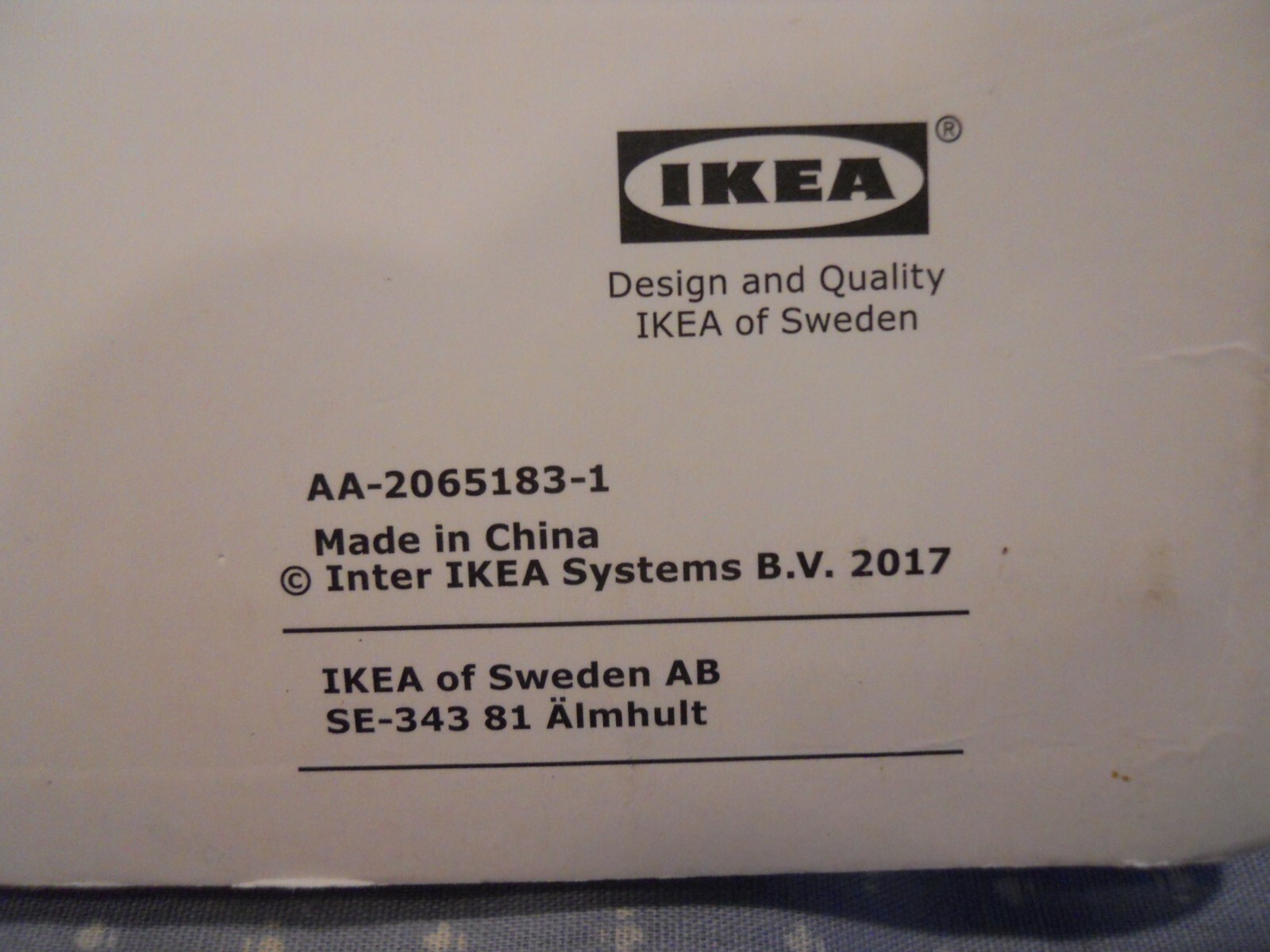 Brand New IKEA TISKEN Expandable Towel Rack with Suction Cup, 403.812.86