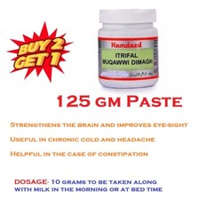 Hamdard Itrifal Muqawwi Dimagh 125g Improve Memory, Concentration FREE SHIP