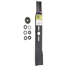 Maxpower 19-Inch Universal Replacement Lawn Mower Blade 331035