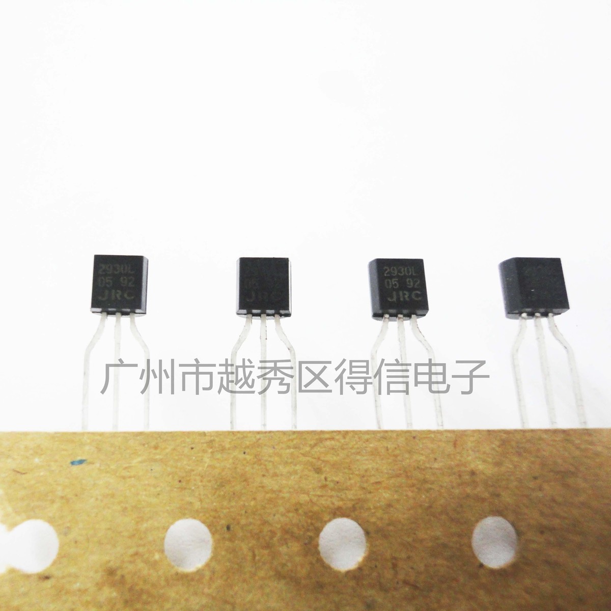 10pcs New original JRC transistor TO-92 NJM2930L05-T3 NJIM2930