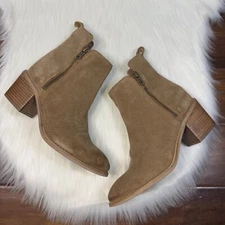 Diba True Women's Size 7.5 M Brown Suede Leather Maze Walk Ankle Bootie Boot