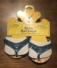 New RARE Build a Bear Teal Glitter Flip-Flops W/ Gem Stone Shoes for Full Size