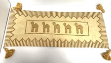 Beige Table Runner Camel Design & Tassels 31.5" Long x 12" high