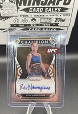 2022 Panini Prizm UFC MMA Cards Checklist 28