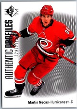 21-22 SP HOCKEY AUTHENTIC PROFILES & PARALLELS - FREE COMBINED SHIPPING