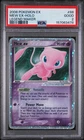 PSA 2 2006 Pokemon EX Legend Maker Mew EX Holo Foil 88/92 Rare 🔥✅